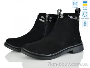 купить Ailinda 14126-14 оптом