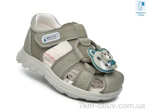 купить TOM.M T68042K оптом
