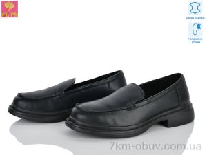 купить PLPS AA30-1 оптом