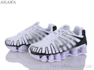 купить Ailaifa B116-1 оптом