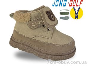 купить Jong Golf B31127-3 оптом