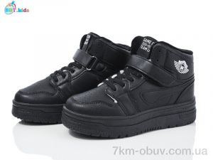 купить BBT T320-3-6 оптом