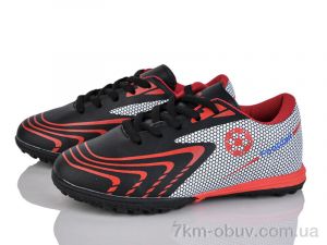 купить LQD TS908-1 оптом