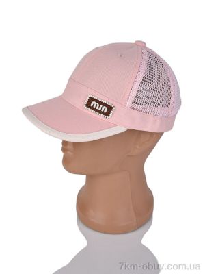 купить RuBi 0302-1 pink оптом