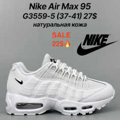 купить оптом Pet G3559-5