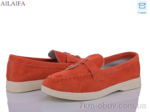 купить оптом Ailaifa HZ6-8