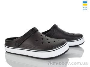 купить Golden Lion 523 шокол. оптом