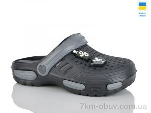 купить DeMur CD48 графіт оптом