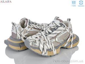 купить Ailaifa 5618-3 оптом