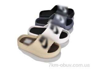 купить оптом BABYSHOP 9208-1 mix