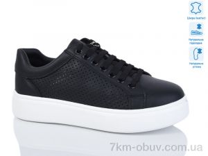 купить оптом Purlina 4141-1