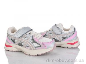 купить KIMBOO CJ603-3Q оптом