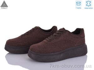 купить STILLI Group AB120-2R шкіра оптом