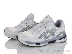 купить оптом Loretta K510-5