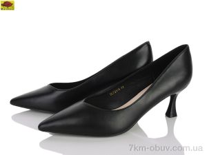 купить оптом Mei De Li DL731-5
