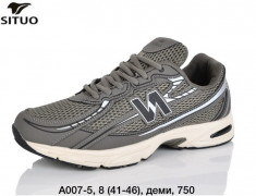 купить Situo A007-5 оптом