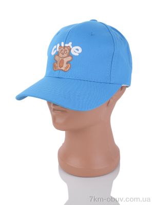 купить RuBi 6012-1 blue оптом