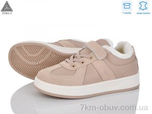 купить оптом STILLI KIDS TX02-5 шкіра