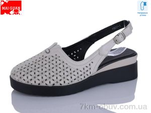 купить Maiguan 9807-1 оптом