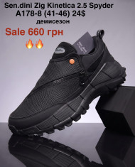 купить M.Shoes A178-8 оптом