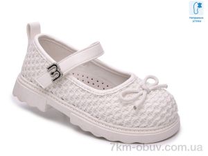 купить TOM.M T65216C оптом