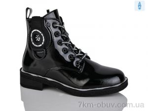 купить Xifa kids XXF02-B1663-3C оптом