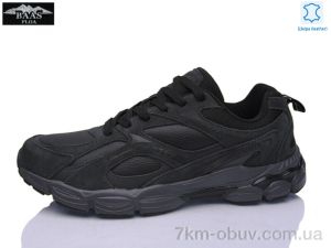 купить Baas W3224-2C оптом