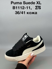 купить Supo(BRAND) B1112-11 оптом