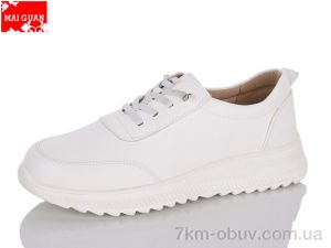 купить Maiguan K321-3 оптом