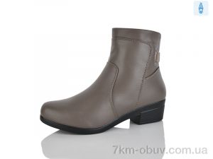 купить Коронате T338-2X оптом