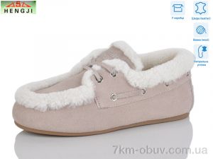 купить HENGJI-ELENA 992-11 оптом