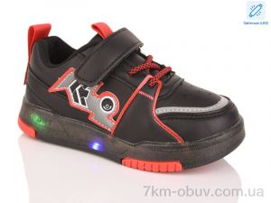 купить SANLIN 6-6001LY LED оптом