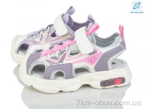 купить Kajila 2637-3D LED mix оптом