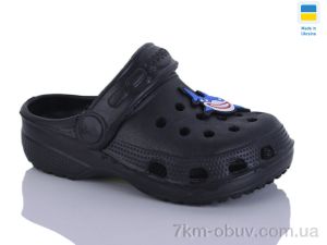 купить оптом SANLIN 2 H1 чорний