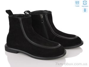 купить MD-GRESSO-LUNASTEP ZHF781-2 оптом