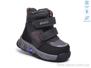 купить TOM.M 65229-C LED оптом