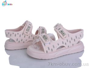 купить BBT L861-3-5 оптом
