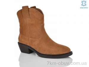 купить Violeta E8934-3 оптом