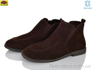 купить Mei De Li DK33-5 оптом