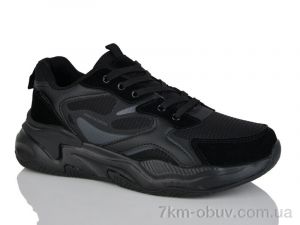 купить RUNMAX A308-3 оптом