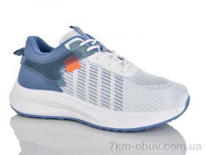 купить HOROSO-UFO V506-7D оптом