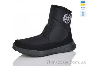 купить SANLIN BM2 чорний оптом