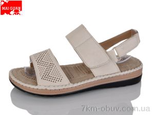 купить оптом Maiguan 950-2