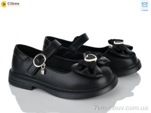 купить оптом Clibee DC809-1 black