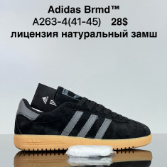 купить VAN A263-4 оптом