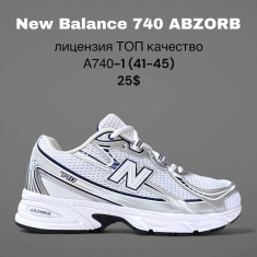 купить SportLine A740-1 оптом