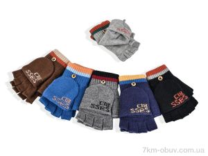 купить RuBi 2506 (14см) хутро mix оптом