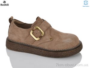 купить Башили H6656-9 оптом