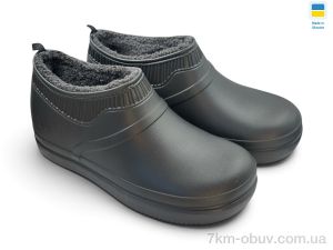 купить Rai shoes 8002 чорний оптом