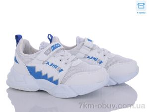 купить Favorit F015 beyaz-sax-gumus оптом